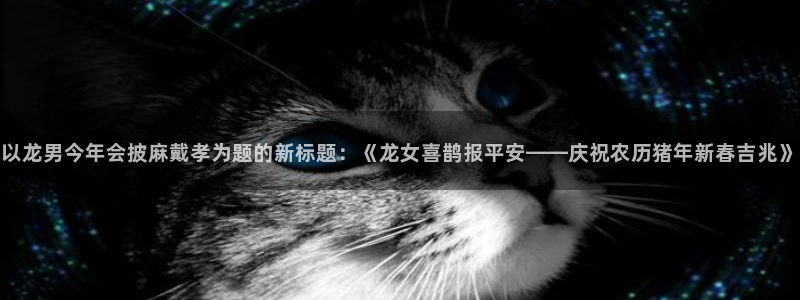 jdb电子哪个游戏好
