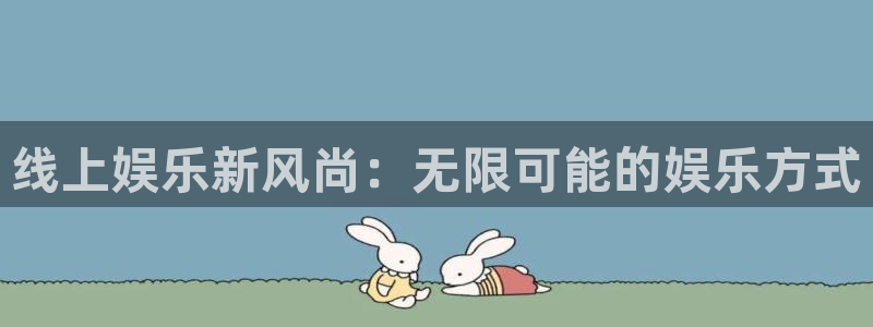 jdb电子网站