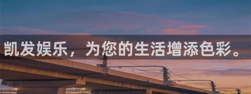 jdb电子官网