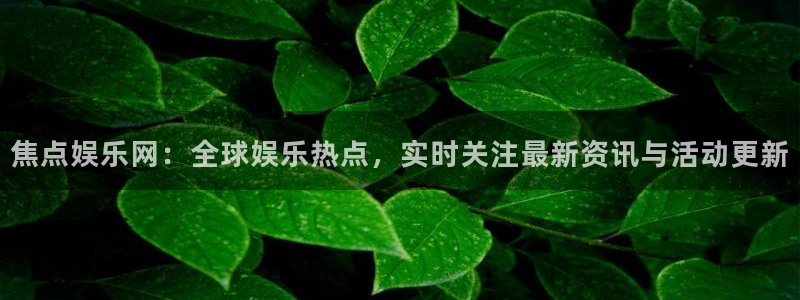 jdb电子首页平台