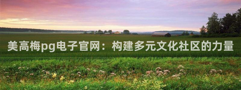 jdb电子平台注册