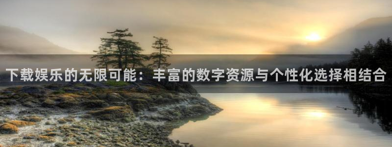 jdb电子夺宝