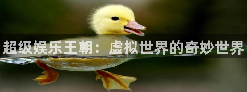 jdb电子夺宝