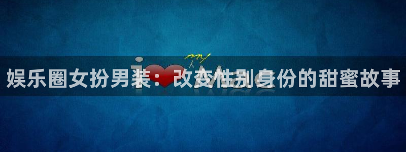 jdb电子官网