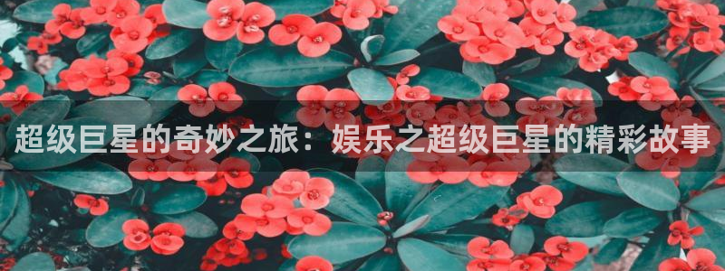 jdb电子游戏平台