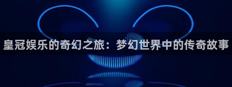 jdb电子官网