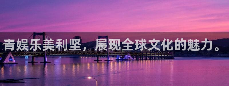 jdb电子王牌 jdb电子神偷妙贼