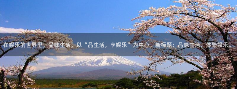 jdb电子游戏有人赢吗