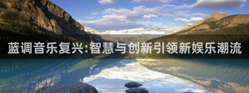 jdb电子在线登录