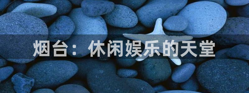 jdb电子