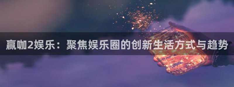 jdb电子夺宝
