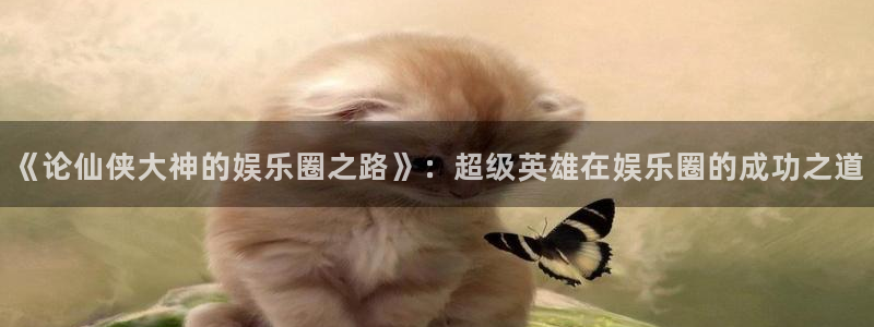 jdb电子平台注册